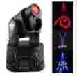 9gobos 13channel 15w Spot Led Rgb Moving Head Light Dmx512 Chauvet Effecting