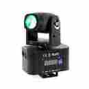 B333-151209 4-in-1 Gb-xl104 Gbgs Mini Led 80w Moving Head Light Dmx Rgbw Stage Lighting Dj Club Party