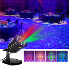 657419731843 Enkeeo Outdoor Laser Light Star Projector For Christmas