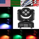 Dmx512 663862680829 Unbranded Double Sides Rgbw Led Head Moving Stage