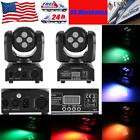Dmx512 663862680836 Unbranded Double Sides Rgbw Led Head Moving Stage