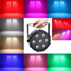 7x12w 680580897131 Par Studio Recording Equipment Lights Rgbw Stage Dj