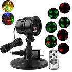684758765024 Unbranded Outdoor Moving Laser