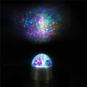 712376859471 Kicko Led Kaleidoscope Lamp Rotating Magical Desk Light 689853000971