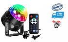 725613 General Mini Disco Ball Projector Light Stage Party 600194725613