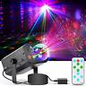 788492658526 Caivimvn Party Lights Disco Ball Light Dj Led