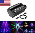 Acw7267199669418uv Lixada Dmx Ch Moving Head Led Rgbw Spider 799899160253