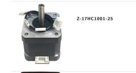 Z-17hc1001-25 American Dj Adj Parts Pan/tilt Motor For Vizi Q Wash 7