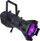 Aria-profile-rgbw Blizzard Lighting Aria Profile Rgbw Cob Led Spot