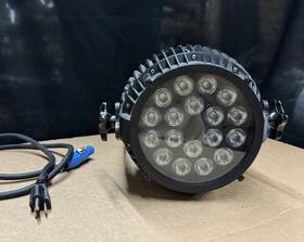 123919 Blizzard Lighting Colorise Quadra Rgbw Led Effects Light