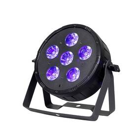 Cku-2250 Colorkey Mint Vividpar Hex 6 Rgbaw Uv Led Wash Light Fixture