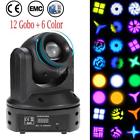 Cyl2620561717985eu Unbranded-generic 60w Rgbw 9-11ch 708478139603