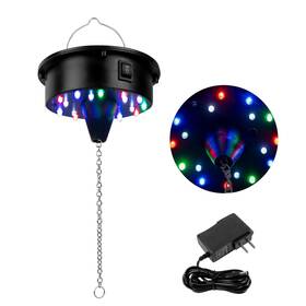 Djboomy 790885536182 6 Rpm Rotating Disco Ball Motor Light Up Spinner Hanging Mirror Ba