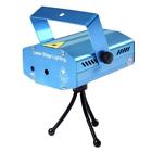 Ep20842 Unbranded Super Mini Projector Led Party Laser Ktv Room Club