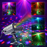 Fbast1015us Chinly Party Lights Rgb Lens Dj Disco Stage 696600064728