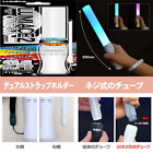G29794 Lumiace Omega Color Change Effect Light Glitter Type 4967574308474