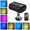H-l01 Hotec Laser Party Lights With Vivid Led Background 689998009785