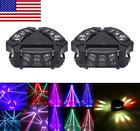 Jhq7582435993549dr Lixada Rgbw Rotating Dmx Spider Lamp Beam Stage 799899178180