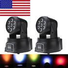 Jkb6658482538022rt Lixada 2pcs 100w Dmx512 721047637935