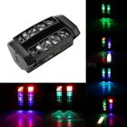 Jpt8073941047124lu Tomshine Moving Head Rgbw Led Spider Stage Beam 702894117153