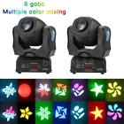 Kgt5269417894056ee Tomshine 2pcs 80w Dmx 721047698301