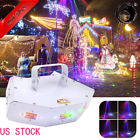 King Rgb Lens Laser Pattern Projector Stage Light For Party