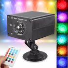 Kwy476656 Mini Led Water Wave Ripple Lamp Projector Xmas 8118277984878