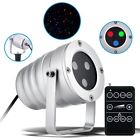 L4-k5203-ebak Ominilight Christmas Laser Lights Projector Outdoor Led Landscape Garden Xmas