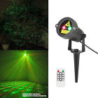 Leds125 Unbranded Outdoor Laser Light