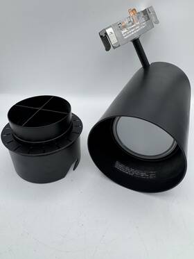 Litelab M45par30 Led Museum Grade Matte Black Fixture And Bonus Track
