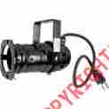 Lspar20 Odyssey Par 20 Pro Can Aluminum 807822080483