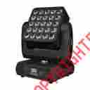 2510f Madpanel Color Imagination Led Moving Head Infinite Pan Tilt 2510 Free Shipping