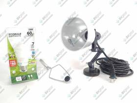 C1394-302 Middle Atlantic Wl-60 Magnetic Work Light In Original Box