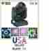 Nj-b330 Nightjar New 330w 15r Beam Spot Wash 3in1 Stage Head Light Dj Pro Disco Moving