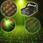 P100 Suny Star Projector Red