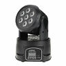 Pfm4151891023065va Lixada Rgbw Wash Effect Stage Light Rotating Party 798881651281