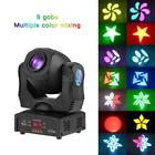 Rmg4824665554706ua Tomshine Led Moving Stage Gobo Pattern Lamp Channels 759218894528
