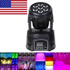 Rux3704987337683en Lixada 100w Dmx512 Moving 713893176003