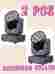 Rw1001 4in1led Road Warrior 2 Pcs New 12 X 8w Rgbw 4in1 Led Moving Head Color Wash Light Dmx Dj Club 788679259676
