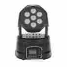 Sye0955576623843lp Lixada 105w Rgbw Mini Rotating Head Moving Stage Light Effect Lamp For Ktv Party Y8p8