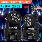 Tygh09-5s Tyh09-s09 Balancetrade 2pcs 70w Rgbw 886556814229