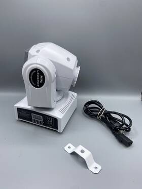 Zq-02002 U King 30w Rgbw Led White Stage Light 8 Beam Shaking Dj Party Zq02002