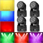 Vhs4919690676028xj Lixada 4pcs 100w Dmx512 721047642434