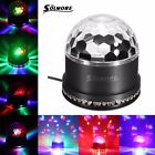 Vot105632 Solmore Disco Ball Lights
