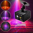 W Party Laser Lights Full Color Rgb Multiple Patterns 605734991213