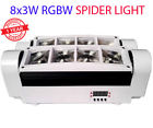 W-spider 8 Unbranded New Rgbw Spider Light Beam Effect Stage Performance Dj
