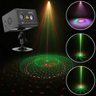 W08rg Suny Laser Projector Gobo Water Ripple Galaxy Led 605734990636