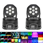 Xah9914422807275ai Lixada 2pcs 100w Dmx 721047581153