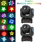 Xmx0433909151135mr Tomshine 2x 80w Dmx512 721047711765