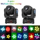 Xwg1139766497228wt Tomshine 2pcs 80w Dmx512 721047688883
